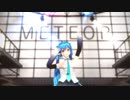 【MMD】 METEOR 初音ミク 葉月式(♮はぐみく！)
