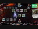 MTGA イコリア 対人ドラフト第1回