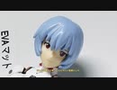ゆっくり達が学ぶスクラッチ【第2回　既存パーツを複製する　後編+α】