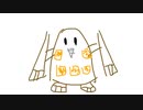 【役割論理】ヤサイドンについて、お話しします。【解説動画】