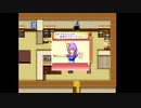 ざくざくアクターズをのんびりと　Part.12