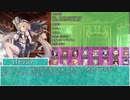 【ゆっくり人狼】千年人狼アイギス　３日目【17A】