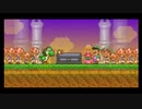 マリオが殺されたのでルイージ動きます。復讐物語#1