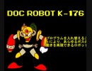 ワイリーレイプ！8ボスと化した先輩.mp9