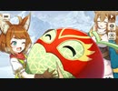 【この素晴らしい世界に祝福を！ファンタスティックデイズ】 メインストーリー 第7章 Part.02