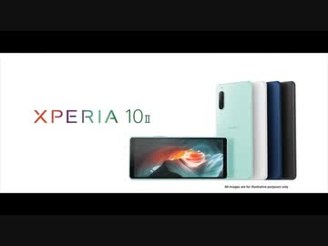 Xperia 10 II(Mark-2) Promotion Movie