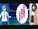【悲報】鈴鹿詩子、ショタを脱がすつもりが返り討ちにあってしまう【脱衣テトリス】