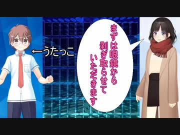 【悲報】鈴鹿詩子、ショタを脱がすつもりが返り討ちにあってしまう【脱衣テトリス】