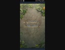 【FEH】復刻大英雄戦　ライナス　インファナル