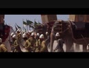 Omar ep 28