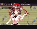 【東方二次創作ゲーム】自由気ままな『さとりのアトリエ』の初見実況放浪記　Part9