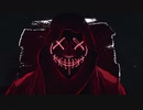Vairo - Nightmare