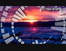 【自作曲】One all Mi-go