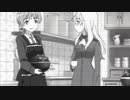 ﾌﾞ　ﾙ　ｰ　ﾍﾞ　ﾘ　ｰ　ﾙ　ﾏ　ﾀ　ﾙ　･　ﾕ　ｰ　ﾃ　ｨ　ﾗ　ｲ　ﾈ　ﾝ　ち　ゃ　ん