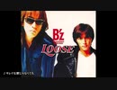 B’z 全曲集【1994年～1999年】(サビメドレー)