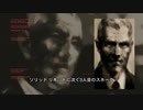 【METAL GEAR SOLID2 HD】昔クリアしたゲームを１０年以上？振りにやってみる！【パート３】後編