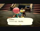 【Switch】あつまれ どうぶつの森Part35【Live】7-2