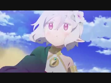うちの「プリンセスコネクト！Re-Dive」OPが、どこかおかしい