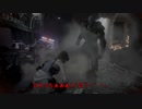 バイオハザード RE3 初見ナイフ殲滅作戦！　その8