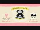 あつまれ どうぶつの森 島のスナップ集4 (4/12~4/19)