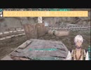 【ゴーミーズ】イブラヒムの全財産とエビオのトライブ加入を賭けたゴミたちの仁義なき戦い【にじさんじARK】
