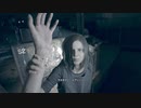 小心者がバイオハザード7実況してみたPart.012