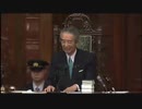 【やる気のないシリーズ】やる気以前の衆議院解散2014