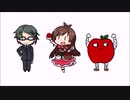 『郷愁（サウダージ）んご』に原曲カラオケをかぶせただけ【修正版】