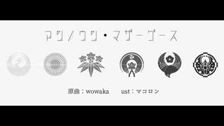 【人力】詰め合わせセット14【刀剣】