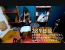 ドラム初心者が基礎練習本で毎日1時間×11ヶ月練習してみた結果！