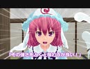 きみょんなSCP紹介　part寿司(番外編17.5)