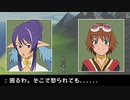 テイルズ オブ ヴェスペリア を気ままに実況プレイ Part106