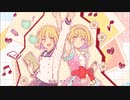 No.1 歌ってみた / 真面目ちゃん