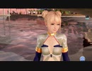 DoAX Venus Vacation :: Marie-Rose Gravure Panel (Alice Gear Bhatara SSR) with lotions