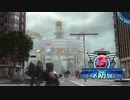 #15【地球防衛軍５】DLCの最高難易度インフェルノをウイングダイバーでグダグダ実況(？)プレイ