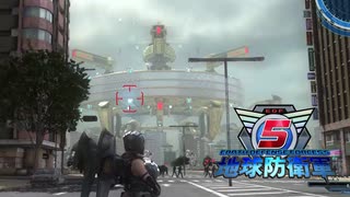 #15【地球防衛軍５】DLCの最高難易度インフェルノをウイングダイバーでグダグダ実況(？)プレイ