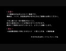 【人iヵ】いろいろまとめ【s|ぴ|u|つ|t|ん|s|お|g|る】