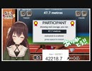 【八重沢なとり】栄光の架橋【QWOPフルマラソン】
