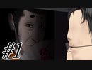 【自宅警備員 実況プレイpart1】画像も貼らずにスレ立てとな？[同人ゲーム]
