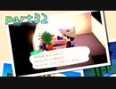 【あつ森】借金だぬきと島流し生活　part32【ゲーム実況】