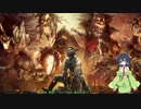Dead by Daylight ハグと赴くボイロ実況part5 地下ハグ編