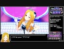 【デレステRTA】第9回シンデレラガール総選挙 投票RTA 3時間5分18秒【Part2】
