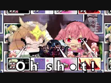 【合作単品】いわれなきリベンジ【超私的合作Ⅴ】