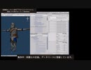 豚も牛もいないオンラインRPGで、強引に革の鎧を実装した作業風景[Unity 個人開発 MMO]