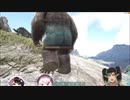 【ARK】低レベルが近づくとバグ落ちするゴリラ【椎名唯華/花畑チャイカ】