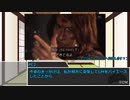 【シノビガミ】通りすがりの『Re:cross』part1【リプレイ】