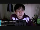 2020年4月19日七原くん  深夜の鬱原くん　今疲れた今