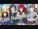 １３歳のHello,World!!　前編