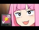 【DBD】私さえ生き残れば良いpart08【琴葉姉妹】