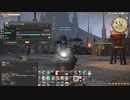 カッパのFF14生活S209　調理師　【実況】
